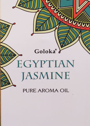 Goloka Natural Aromatherapy Oils | 10 ml Bottle | For Diffuser