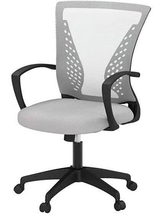 Gray Modern Mid-Back Ergonomic Mesh Office Desk Chair with Armrest on